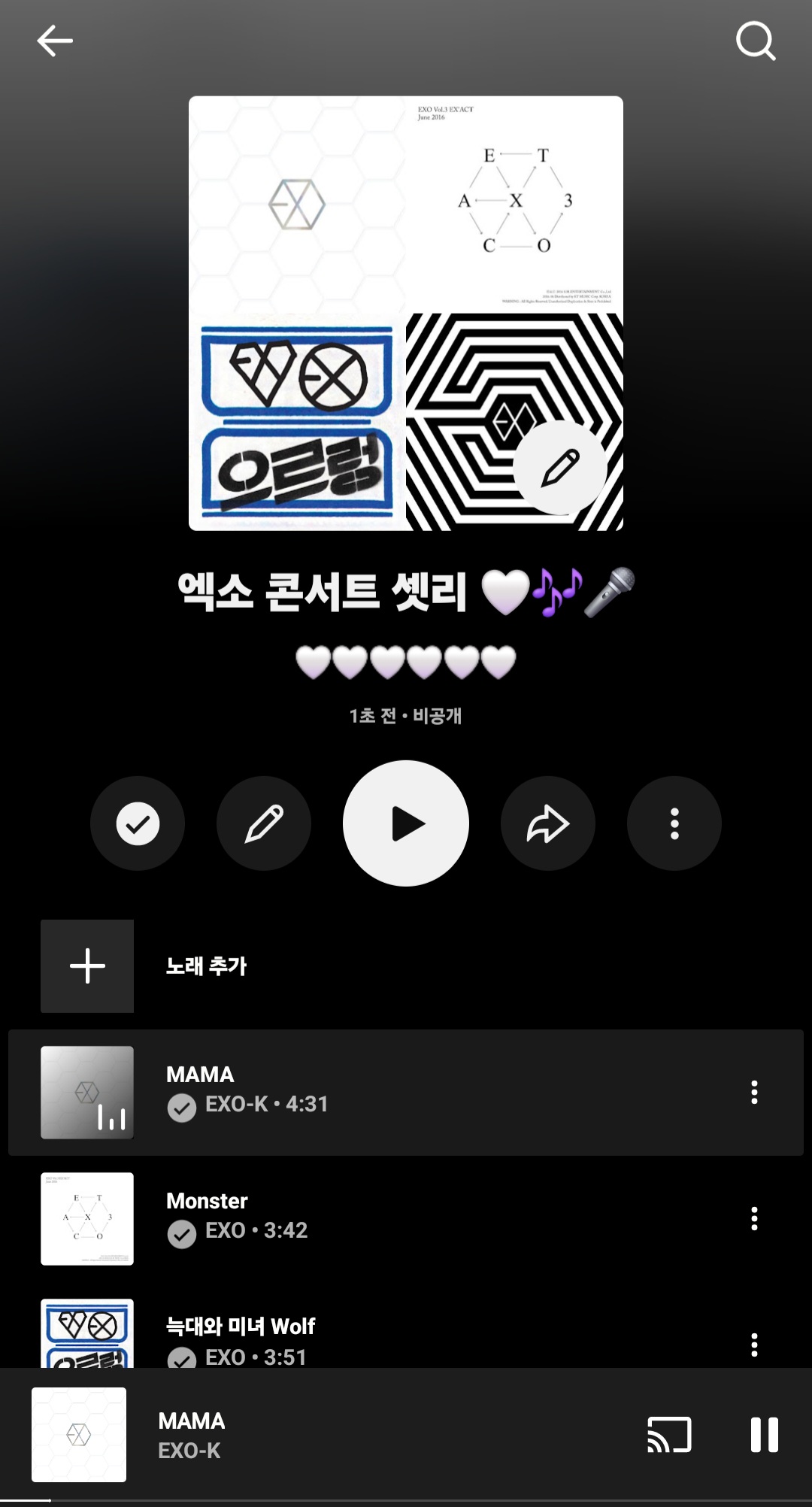 [잡담] 엑소콘 끝난 후의 나 | 인스티즈