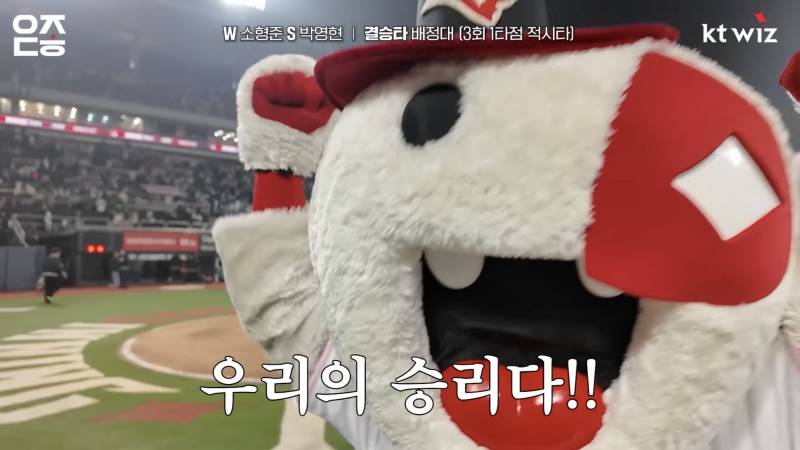 [잡담] 뉴승리또리짤 | 인스티즈
