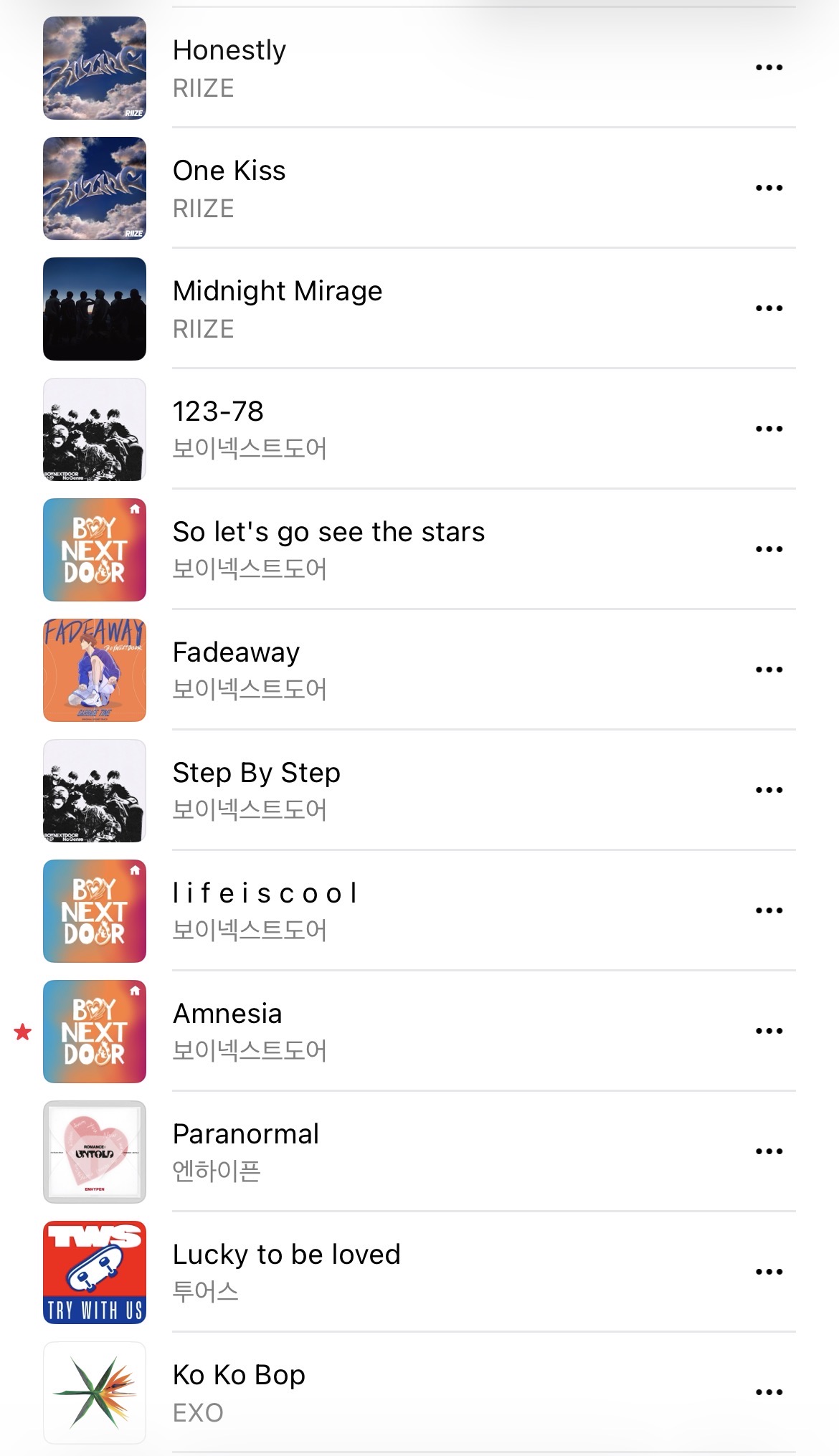 [잡담] 나으 타남돌 플레이리스트 공유한다 | 인스티즈