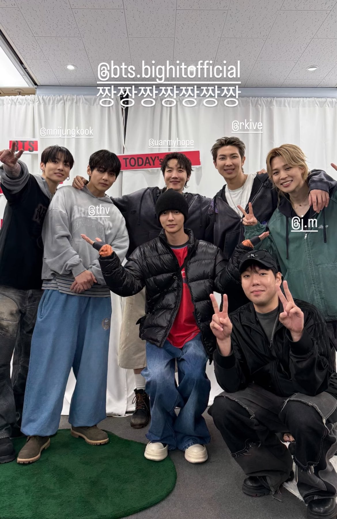 [잡담] 방탄 콘 - 이분 누구심? | 인스티즈