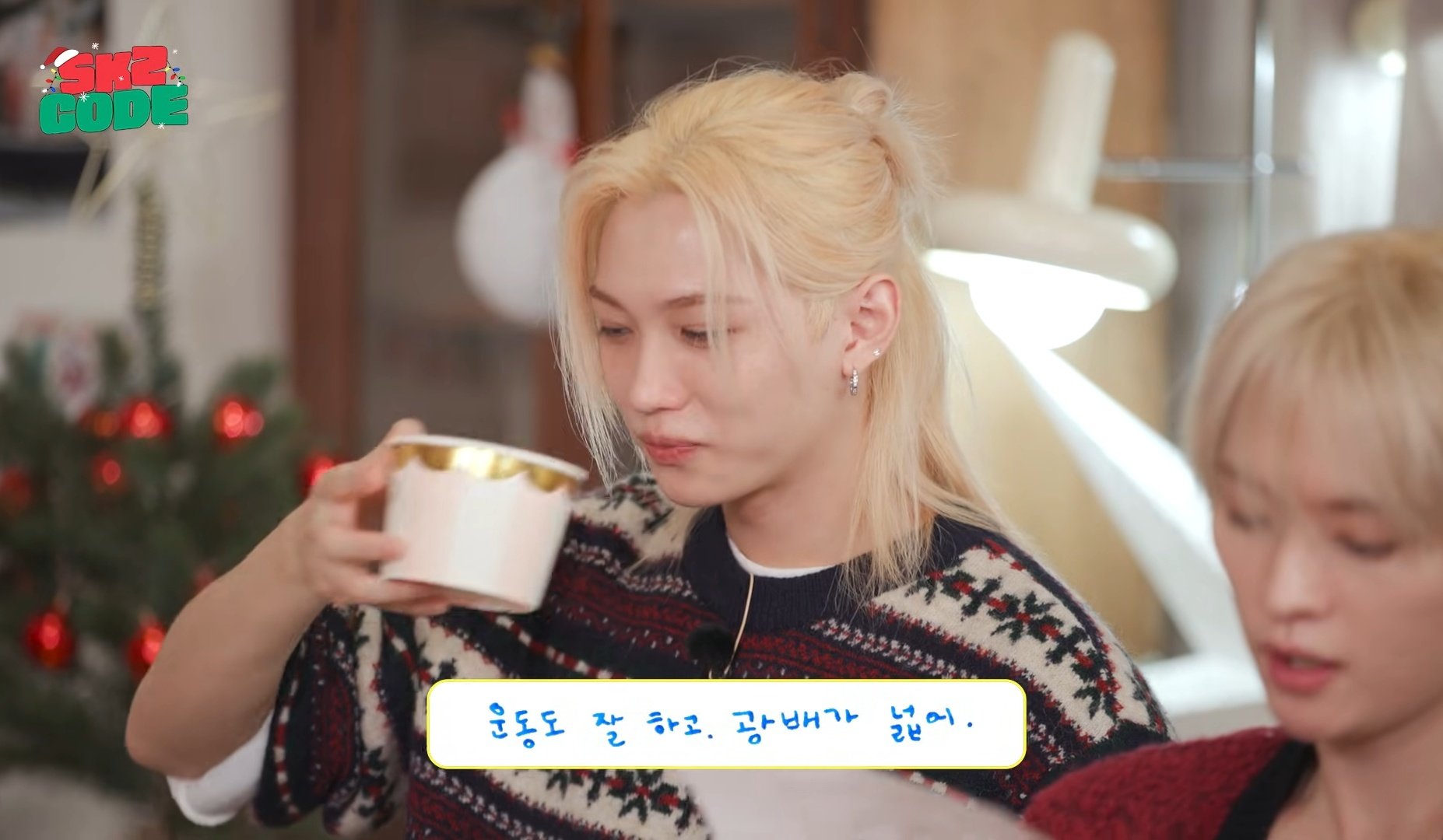 [잡담] 필릭스가 연말에 리노한테 쓴 편지 너무 웃긴데 귀여워 | 인스티즈
