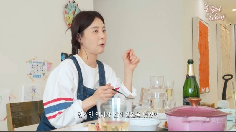 결혼 15년차 한지혜가 생각하는 결혼 | 인스티즈