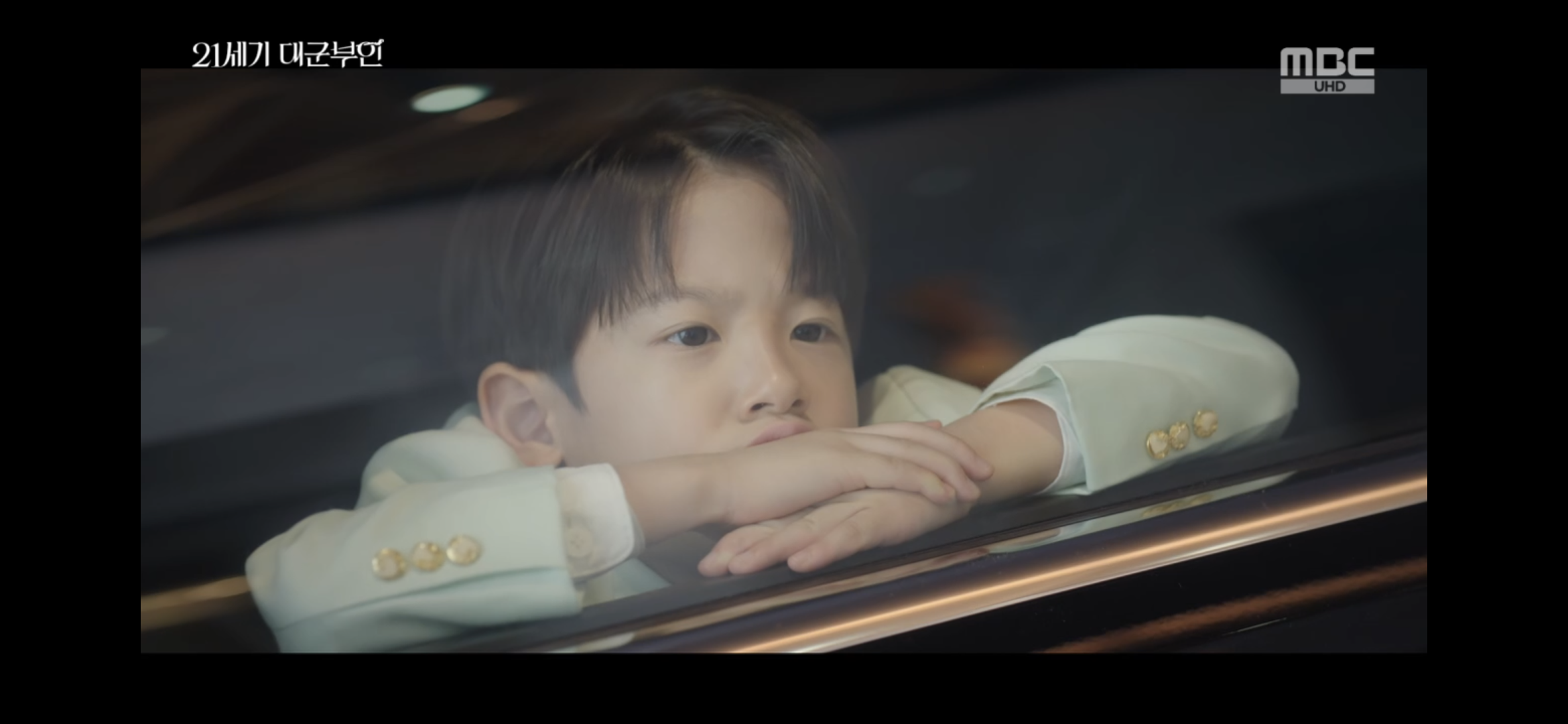 [잡담] 대군부인) 아기왕 너무 귀여움 | 인스티즈