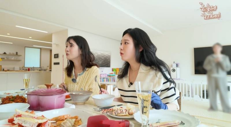 결혼 15년차 한지혜가 생각하는 결혼 | 인스티즈
