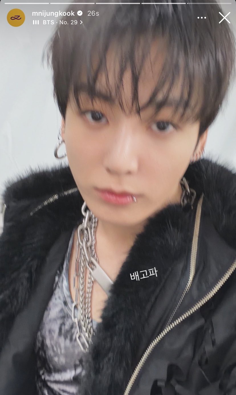 [잡담] 드디어 정국이가!! | 인스티즈