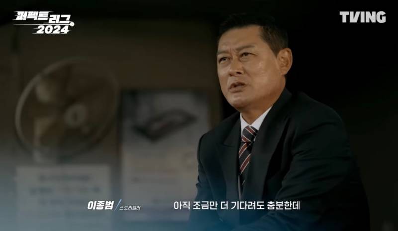 [잡담] 종범신이 도영이 관련해서 했던 말들 | 인스티즈