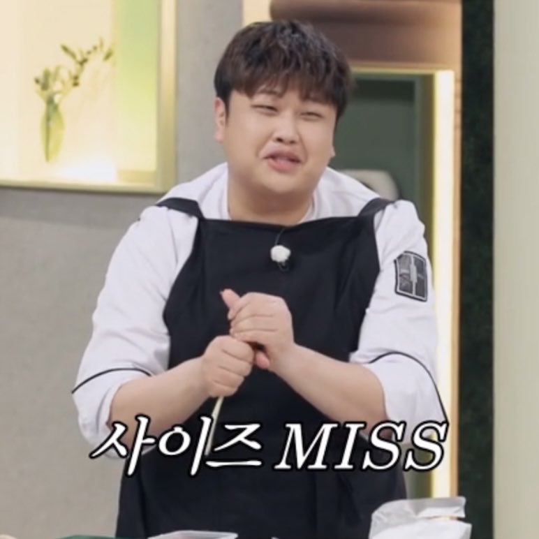 [잡담] 남노 속박 앞치마 애초에 묶는게 아니었대ㅋㅋㅋㅋ | 인스티즈