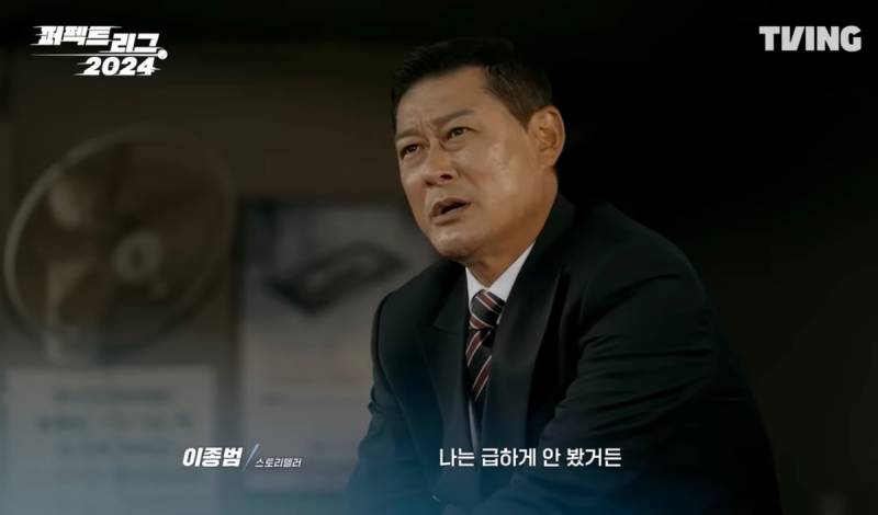 [잡담] 종범신이 도영이 관련해서 했던 말들 | 인스티즈