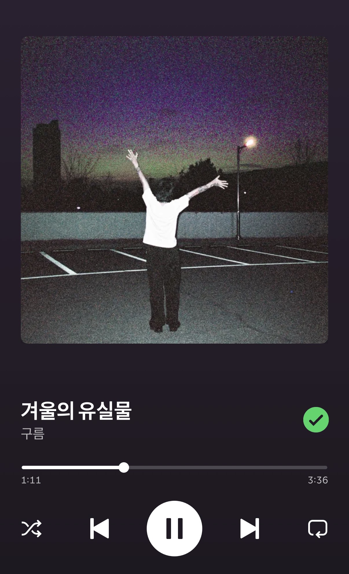 [잡담] 발라드 진짜 안좋아하는데 이 노래는 너무 좋다… | 인스티즈