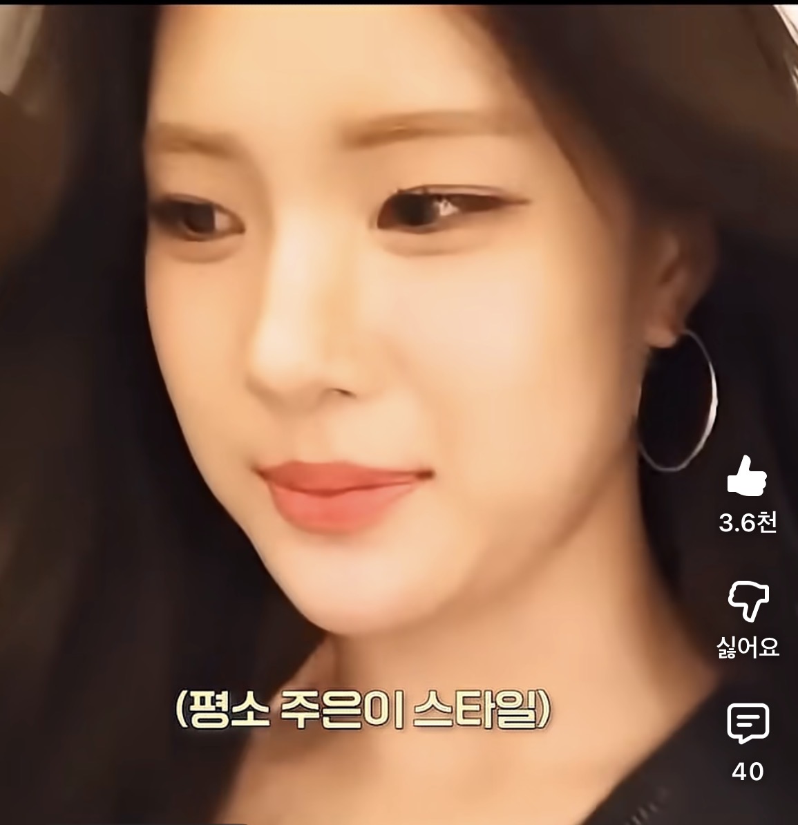 [잡담] 아니 하투하 주은 ㄹㅇ 환승연애 현지 닮았다 | 인스티즈