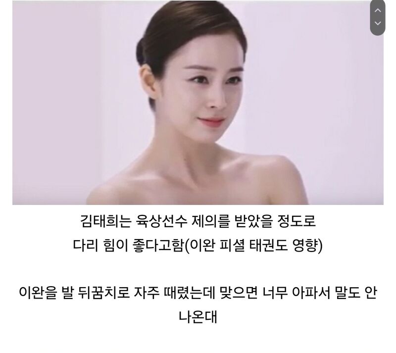 동생에게 늘 세 번의 기회를 주었던 배우 누나.JPG | 인스티즈