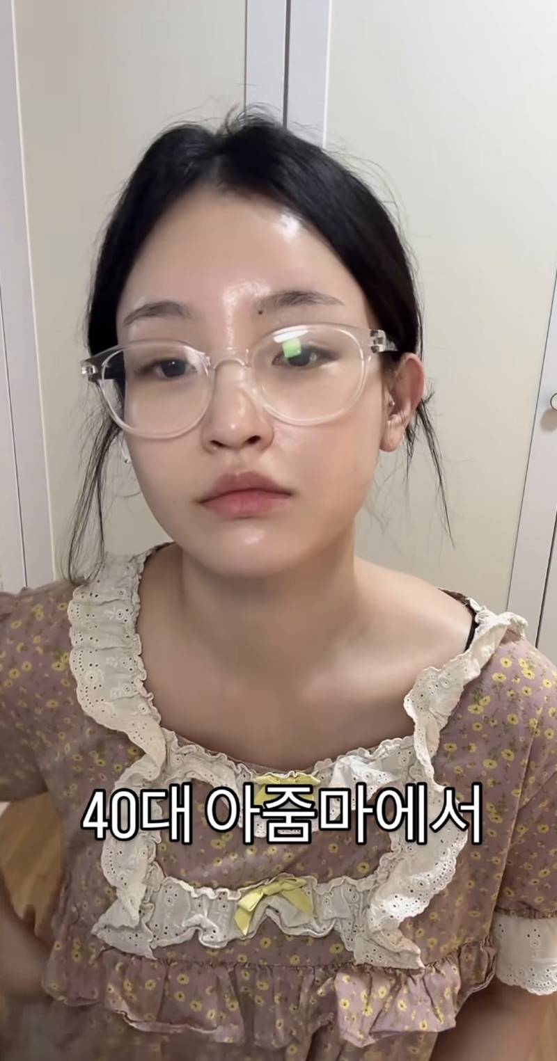 [잡담] 이 사람 41살인데 진짜 볼때마다 놀라움(P) | 인스티즈