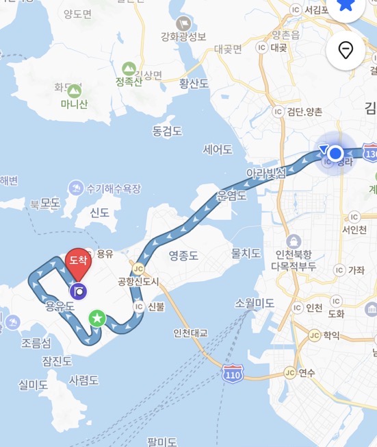 [잡담] 홈마익 출국하러 가는중인데 무물할 사람 ? | 인스티즈