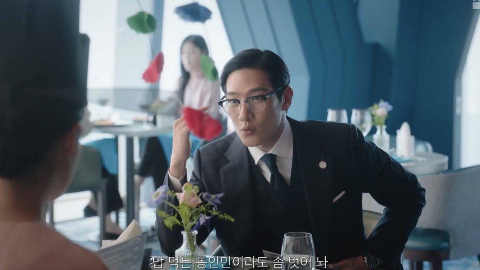 [잡담] 대군부인) 창피함을 모르는 성희주처럼 살자ㅋㅋㅋ | 인스티즈