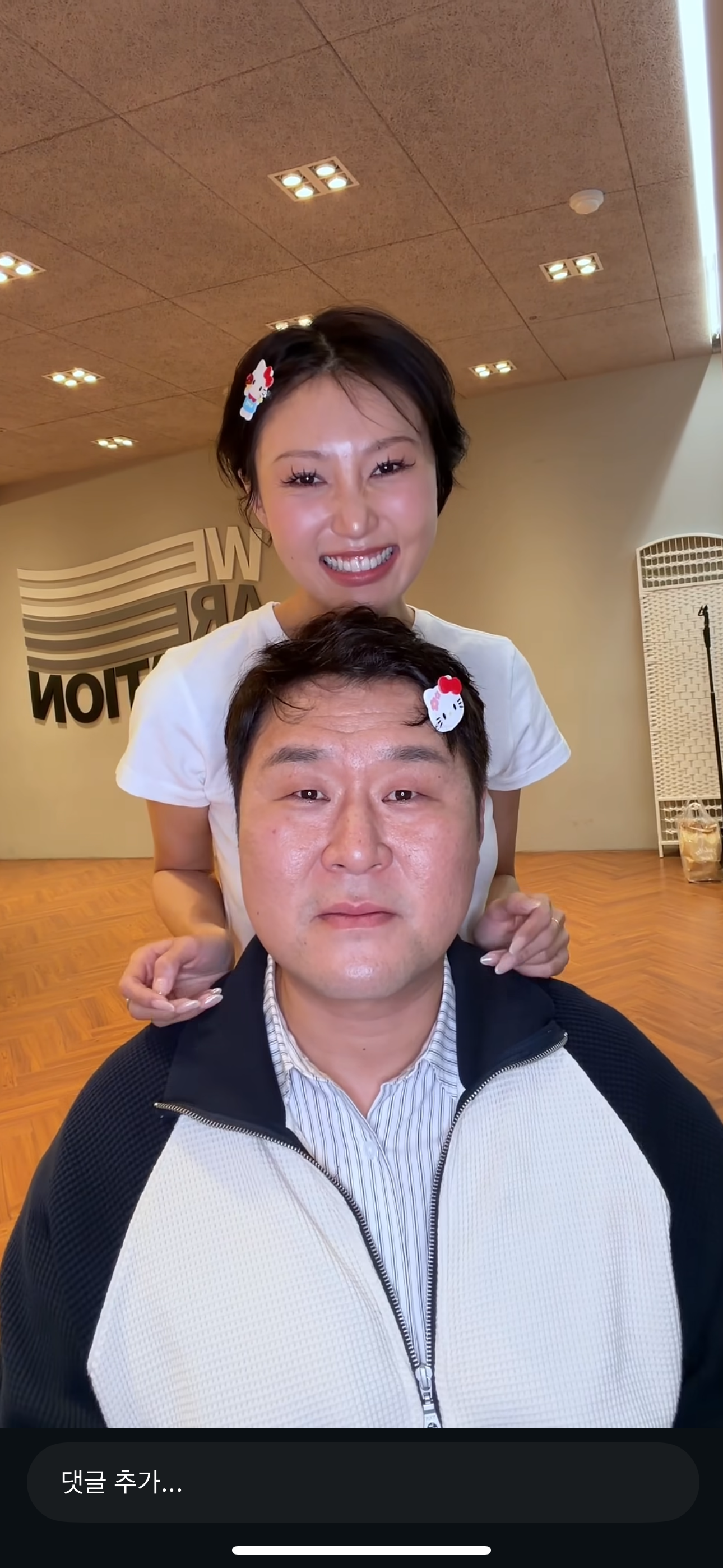 [잡담] 화사 챌린지 뜬거 다 봤는데 | 인스티즈