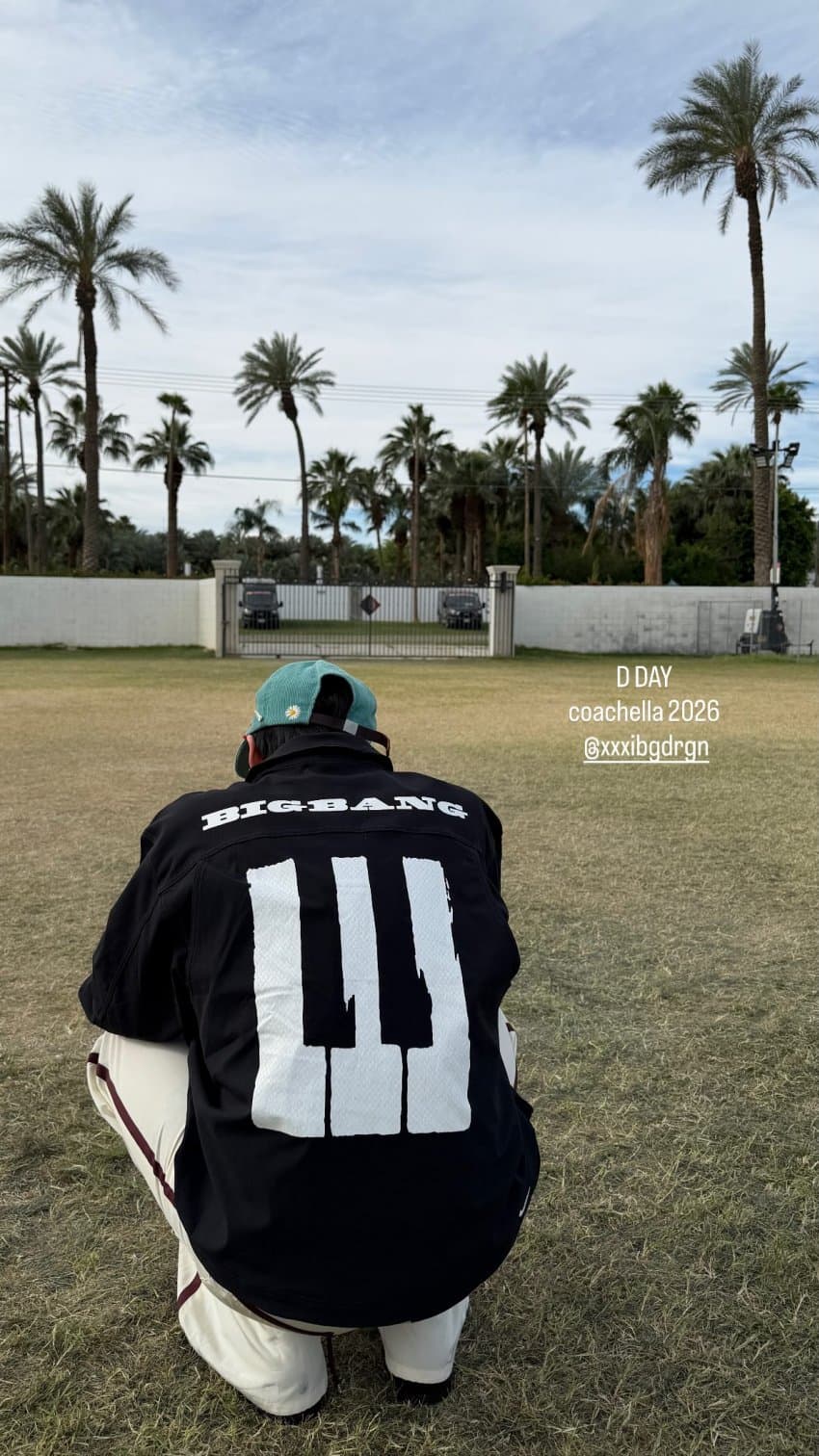 [정보/소식] 지드래곤 부계 인스스 업 | 인스티즈