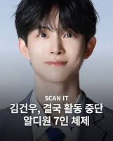 [마플] ㄱㄱㅇ 사진에선 너무 순해보이지 않아???? | 인스티즈