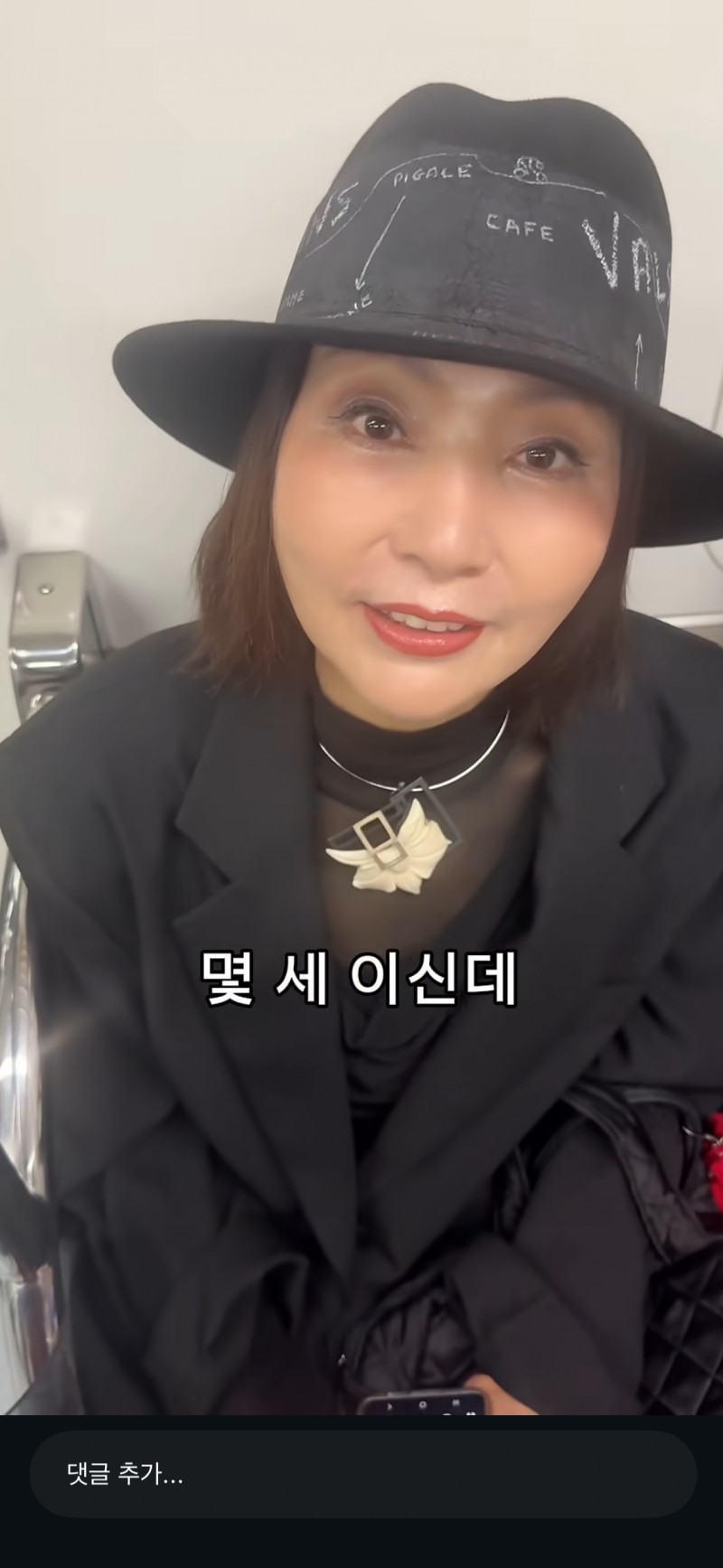 [잡담] 릴스크리에이터중에 최고 동안이시네 | 인스티즈