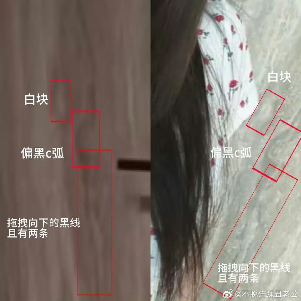 [마플] 나 비웃음 당할까봐 글안올렷는데 벽지색도ㅠ 다른거아녀? | 인스티즈