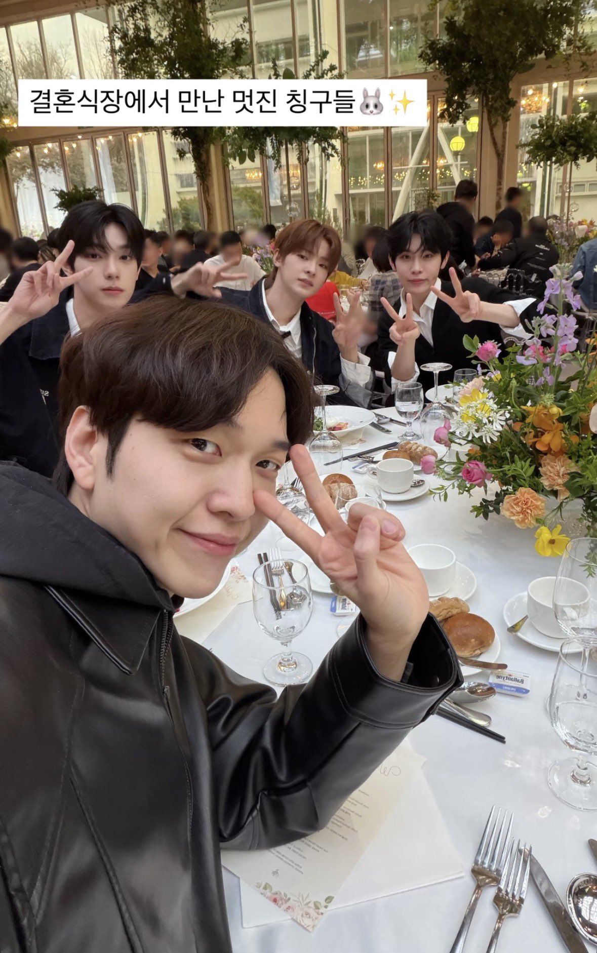 [잡담] 익들아 최립우 강우진 옆에 앉은분 누구야?? | 인스티즈