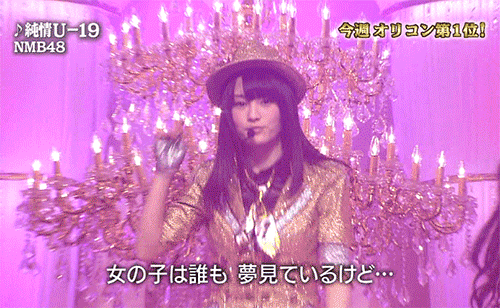 [잡담] 극한직업 일본아이돌 무대 모음이라는데 | 인스티즈