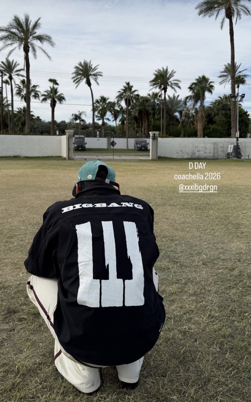 [잡담] 빅뱅 첫 공식활동 드디어 시작한다!!! | 인스티즈