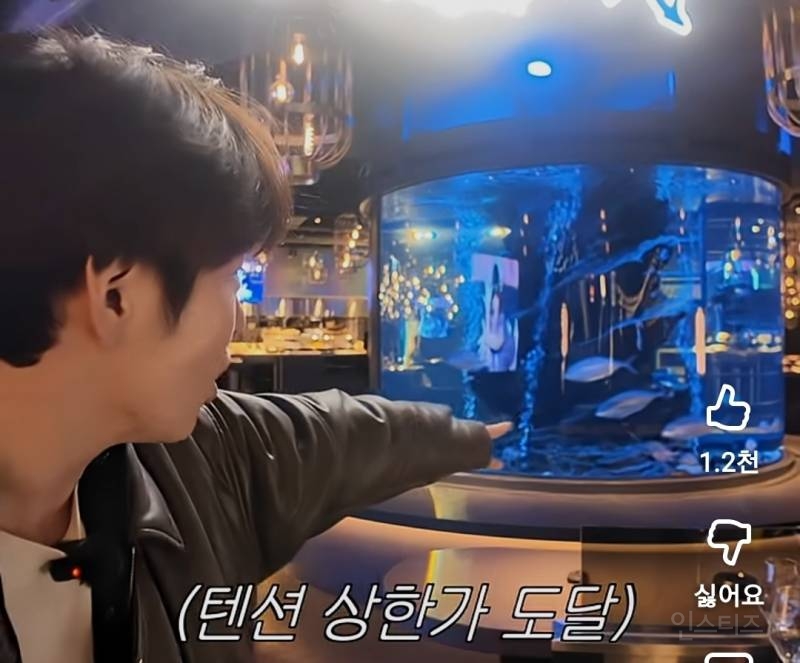물질하는 J-해녀보러 식당갔다가 생긴일.jpg | 인스티즈
