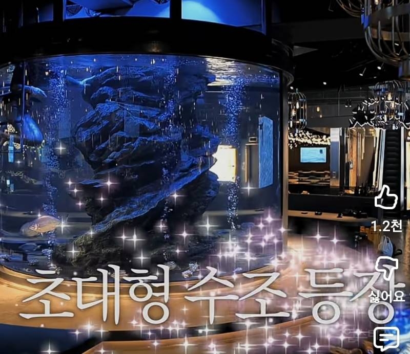 물질하는 J-해녀보러 식당갔다가 생긴일.jpg | 인스티즈