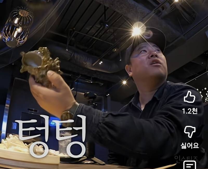 물질하는 J-해녀보러 식당갔다가 생긴일.jpg | 인스티즈