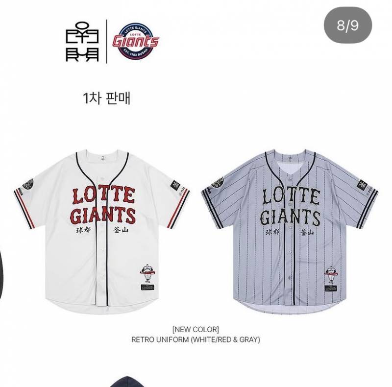 [잡담] 타팀팬의 눈이 가장 정확하다고 들었어요 | 인스티즈