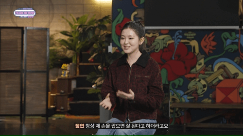 그룹에 매직핸드인 멤버가 있을 때ㅋㅋㅋㅋ .jpg | 인스티즈