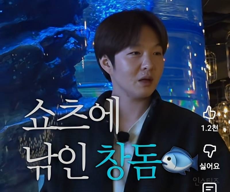 물질하는 J-해녀보러 식당갔다가 생긴일.jpg | 인스티즈