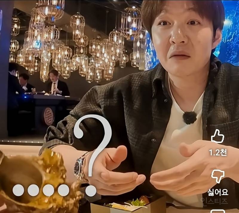 물질하는 J-해녀보러 식당갔다가 생긴일.jpg | 인스티즈