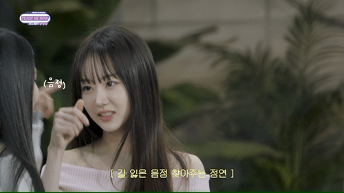 그룹에 매직핸드인 멤버가 있을 때ㅋㅋㅋㅋ .jpg | 인스티즈