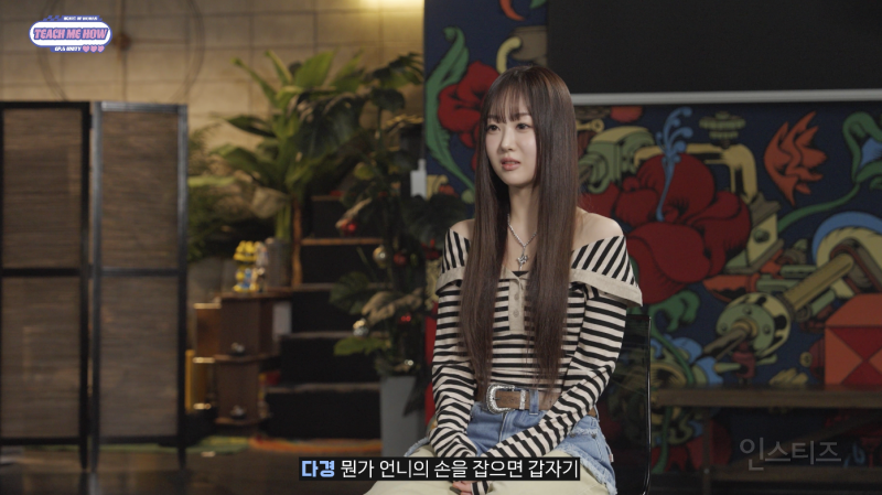 그룹에 매직핸드인 멤버가 있을 때ㅋㅋㅋㅋ .jpg | 인스티즈