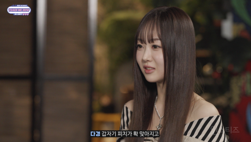 그룹에 매직핸드인 멤버가 있을 때ㅋㅋㅋㅋ .jpg | 인스티즈