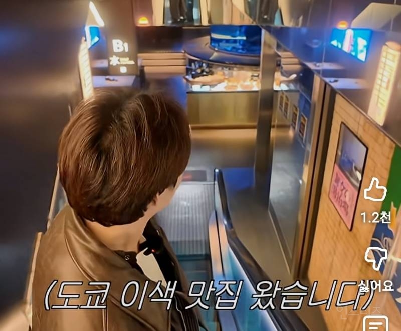 물질하는 J-해녀보러 식당갔다가 생긴일.jpg | 인스티즈