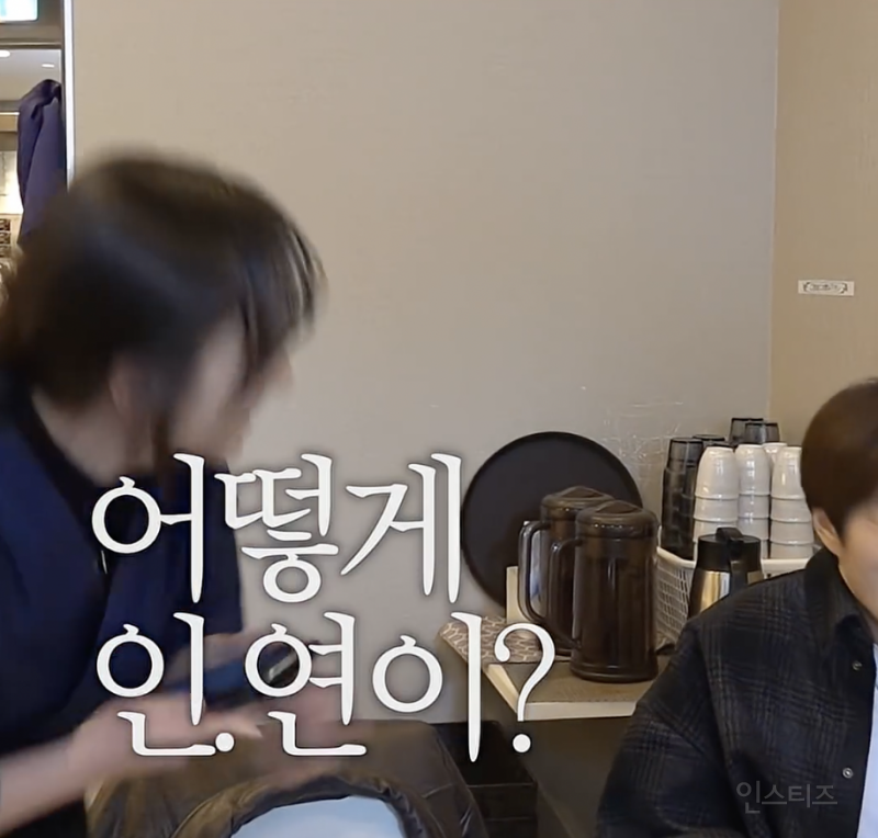 일본 긴자에서 만난 연성대 돈가스 열사 이창섭 .jpg | 인스티즈
