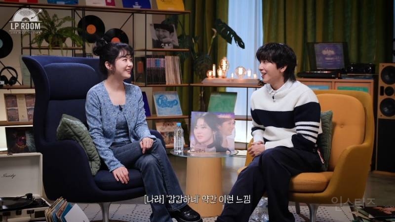 남편을 먼저 오랫동안 짝사랑했다는 장나라 | 인스티즈