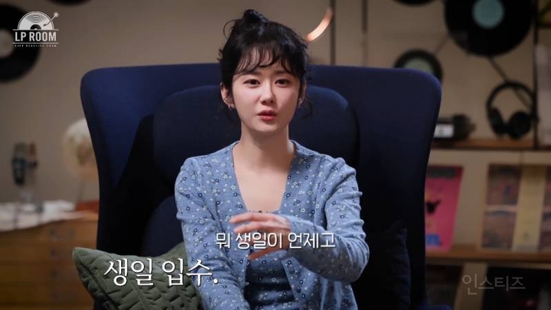 남편을 먼저 오랫동안 짝사랑했다는 장나라 | 인스티즈