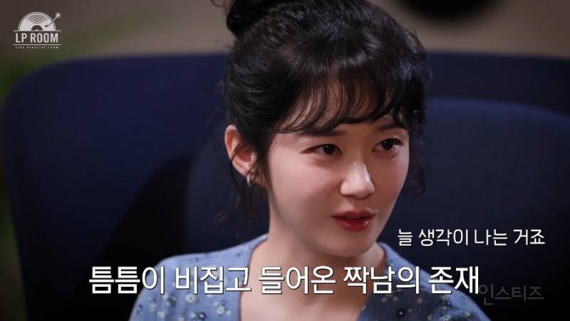 남편을 먼저 오랫동안 짝사랑했다는 장나라 | 인스티즈