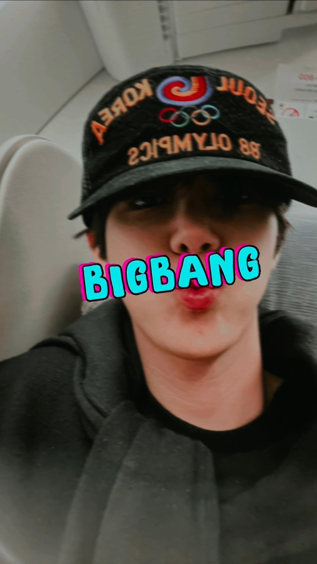[잡담] 광희 코첼라 간거 알아? 빅뱅 보러 감 | 인스티즈