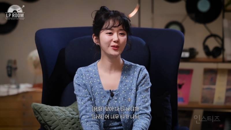 남편을 먼저 오랫동안 짝사랑했다는 장나라 | 인스티즈
