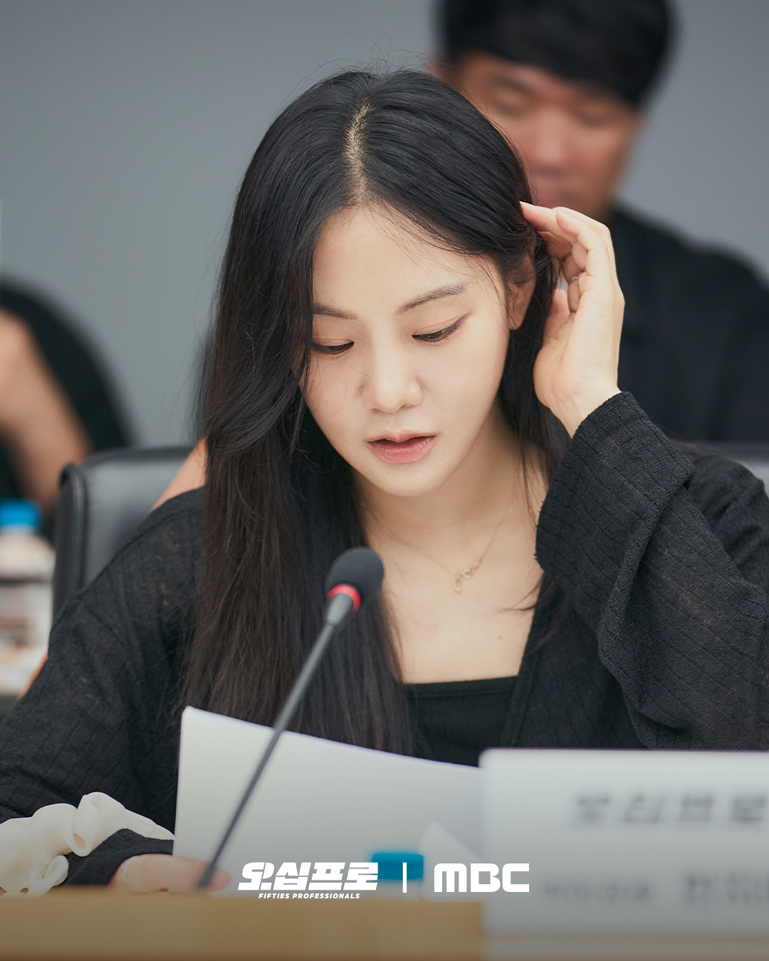 [잡담] 오십프로) 끗발 좀 날리던 세 남자가 다시 움직인다!신하균 X 오정세 X 허성태 #오십프로 대본 리딩 현장 공개📸 | 인스티즈