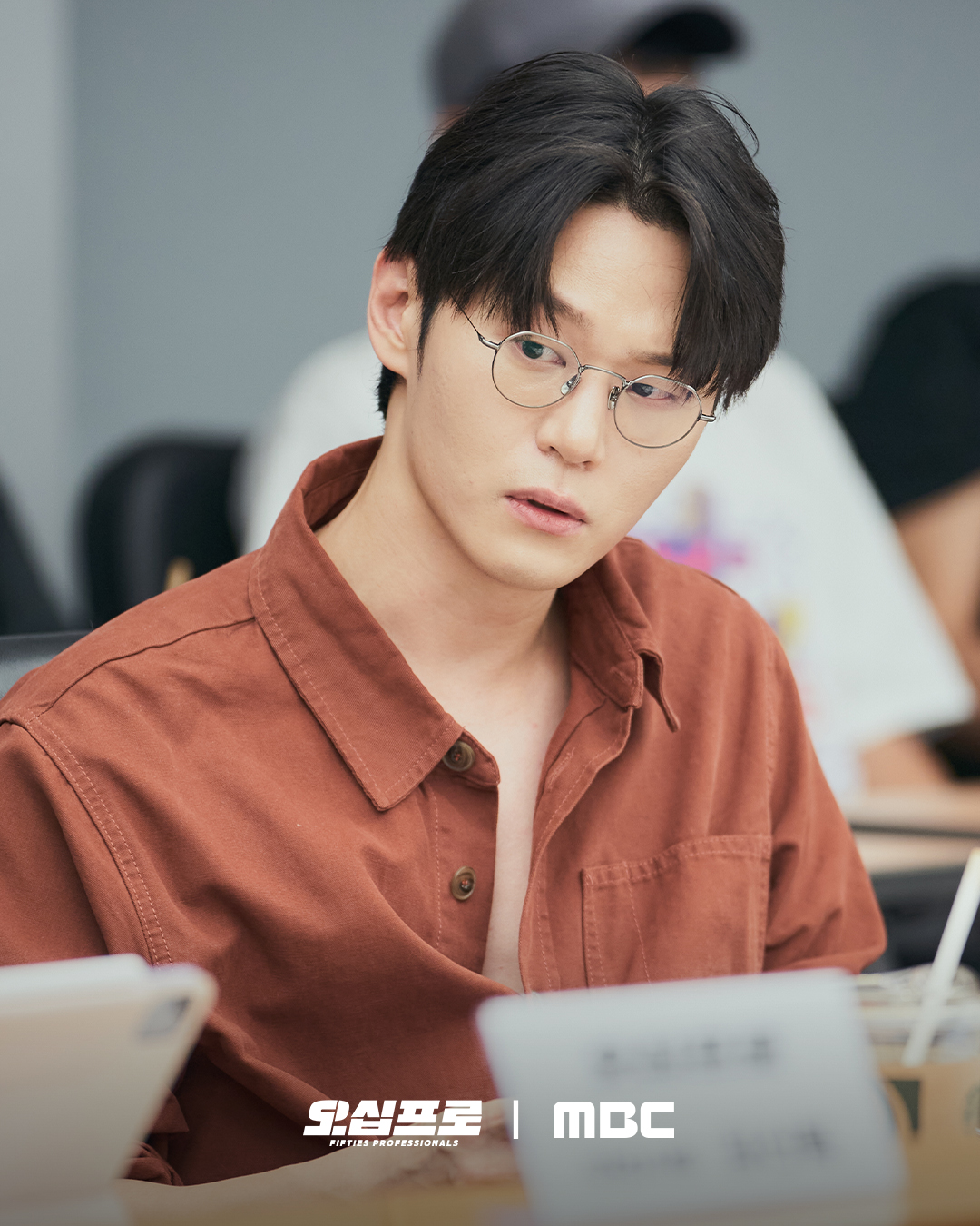 [잡담] 오십프로) 끗발 좀 날리던 세 남자가 다시 움직인다!신하균 X 오정세 X 허성태 #오십프로 대본 리딩 현장 공개📸 | 인스티즈