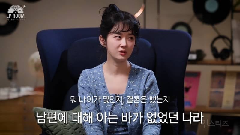 남편을 먼저 오랫동안 짝사랑했다는 장나라 | 인스티즈