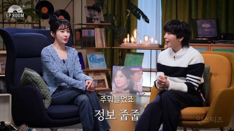 남편을 먼저 오랫동안 짝사랑했다는 장나라 | 인스티즈