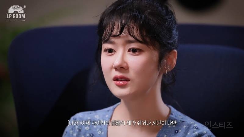 남편을 먼저 오랫동안 짝사랑했다는 장나라 | 인스티즈