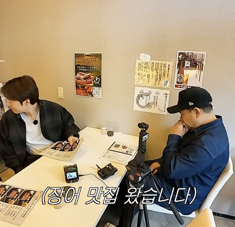 일본 긴자에서 만난 연성대 돈가스 열사 이창섭 .jpg | 인스티즈