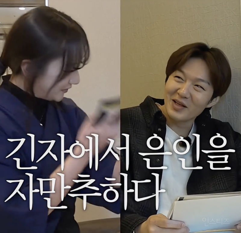 일본 긴자에서 만난 연성대 돈가스 열사 이창섭 .jpg | 인스티즈